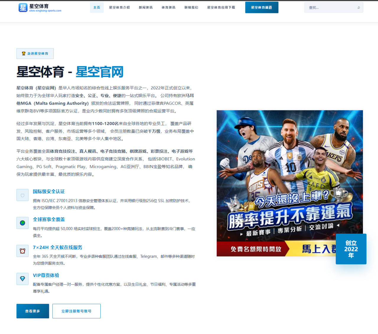 李娜复出后状态变化对中国网球激励作用的深远影响