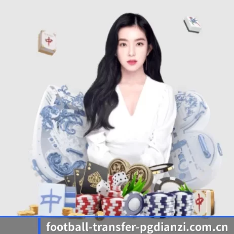 快速发展
