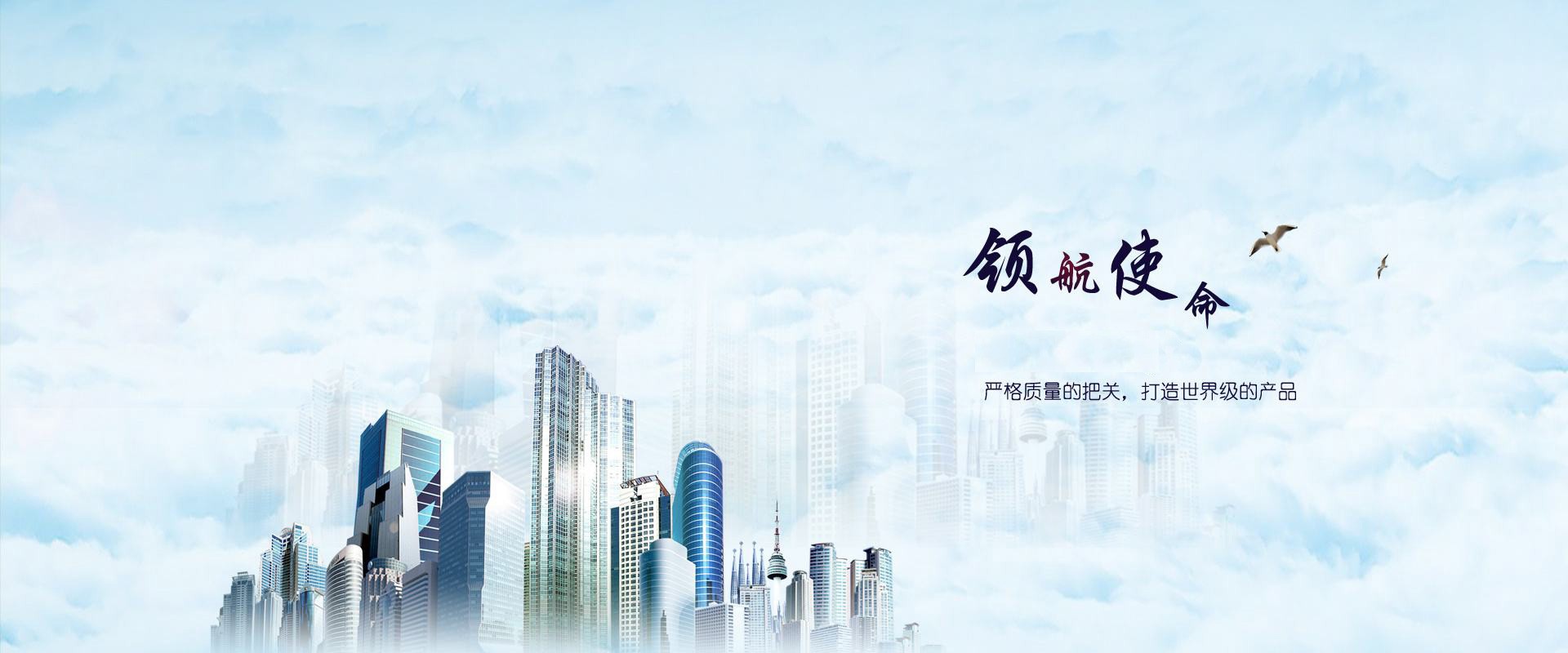 pg电子公司